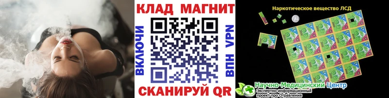 Виды наркотиков купить Ленск COCAIN Alpha-PVP Бошки Шишки Мефедрон