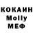 Метадон VHQ Jodi Ball