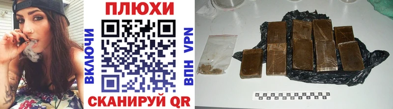 Гашиш Premium  Ленск 