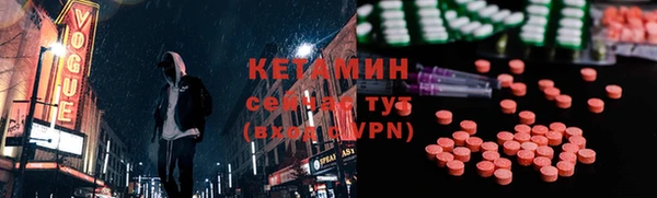 первитин Аркадак