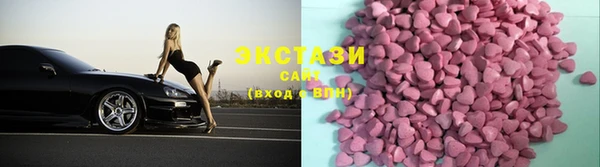 первитин Аркадак