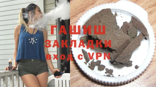 первитин Аркадак