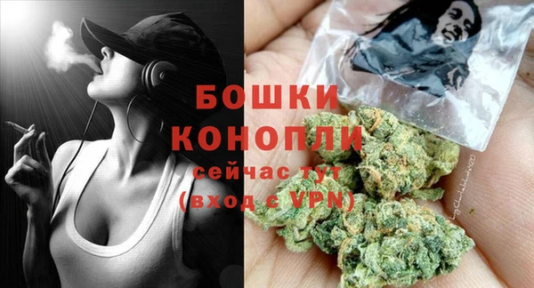 мяу мяу мука Пестово