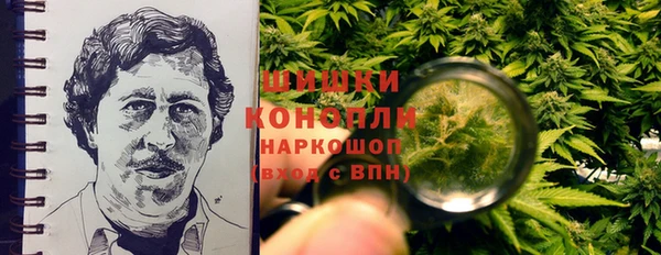 каннабис Армянск