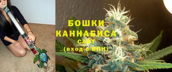 2c-b Переславль-Залесский