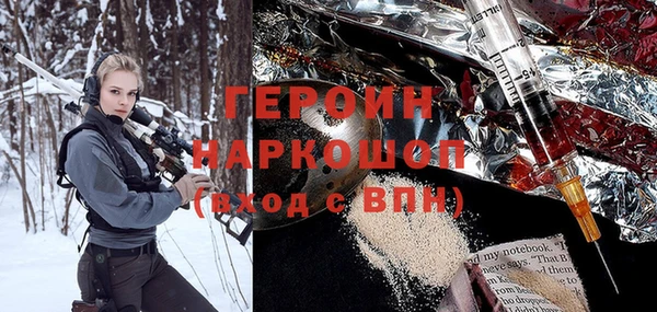 первитин Аркадак