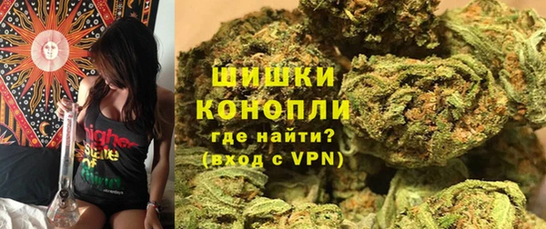 каннабис Армянск