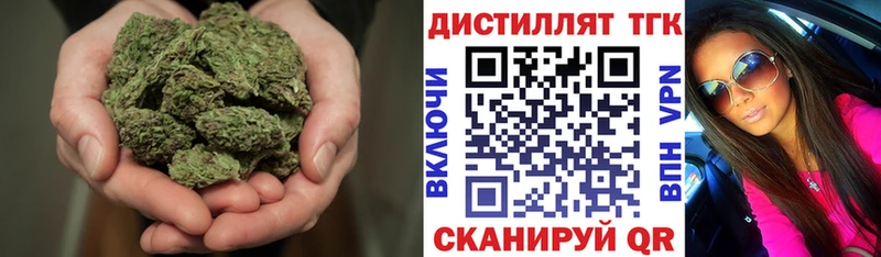 дарнет шоп  blacksprut зеркало  ТГК гашишное масло  Ленск 