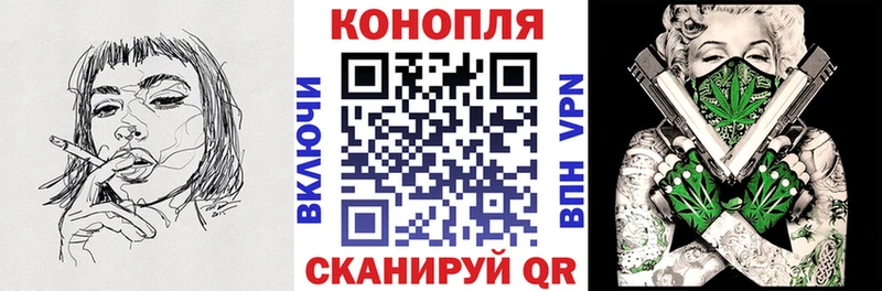 Марихуана планчик  Ленск 